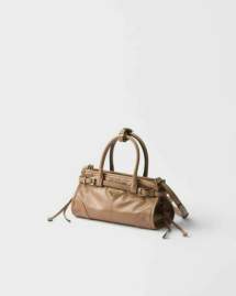 Picture of Prada Handbags _SKUfw234392866fw